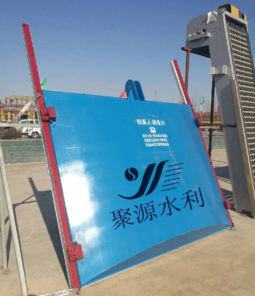 鑄鐵閘門