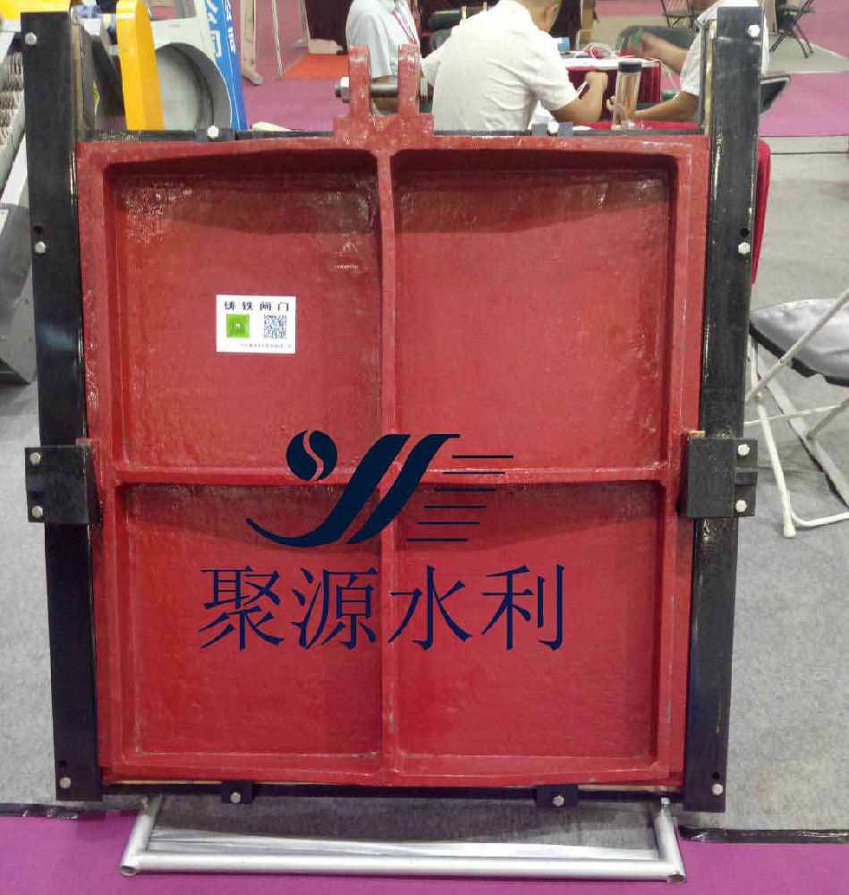 鑄鐵閘門